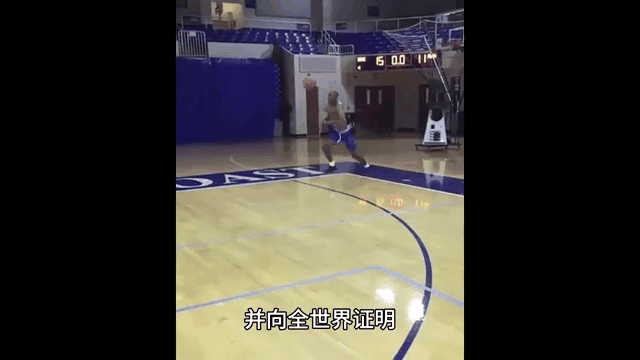 九游娱乐-穆古鲁扎爆冷击败塞尔维亚队，关键助攻引爆全场！