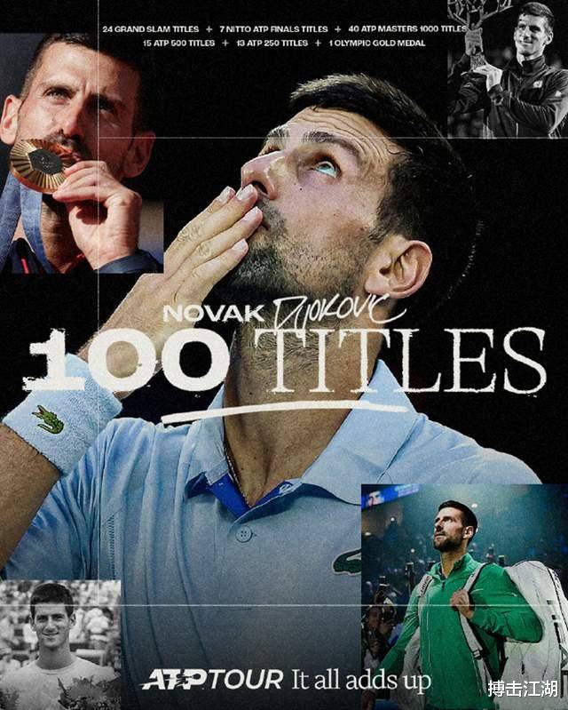 九游体育-德约科维奇在切尔西比赛中突破纪录，赛况扑朔迷离引发热议！的简单介绍